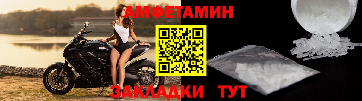 ГАШИШ  Каменск-Уральский  Мефедрон   Кокаин  А ПВП СОЛЬ   Канабис  Гашиш  Вход с VPN 