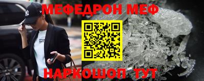 соль ск Лесосибирск