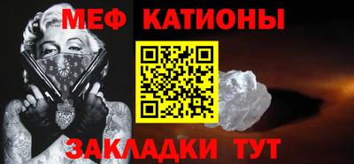 соль ск Лесосибирск