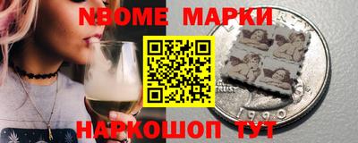 мефедрон мука Ликино-Дулёво
