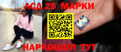 мефедрон мука Ликино-Дулёво