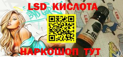 мефедрон мука Ликино-Дулёво