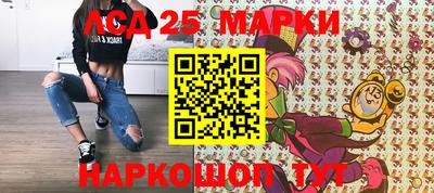 соль ск Лесосибирск
