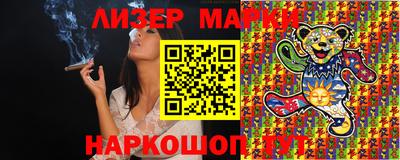 mdma Ливны