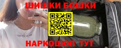 соль ск Лесосибирск