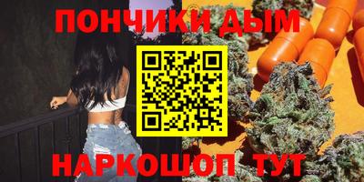 мефедрон мука Ликино-Дулёво