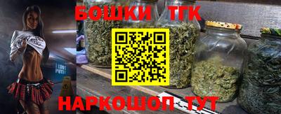 мефедрон мука Ликино-Дулёво