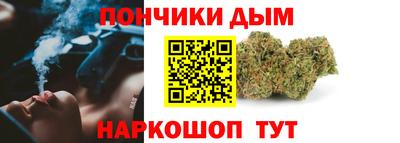 соль ск Лесосибирск