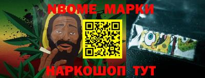 соль ск Лесосибирск