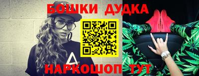 мефедрон мука Ликино-Дулёво