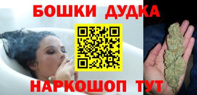 мефедрон мука Ликино-Дулёво