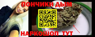 мефедрон мука Ликино-Дулёво