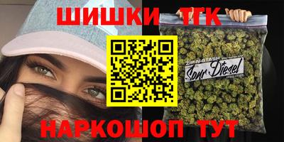 мефедрон мука Ликино-Дулёво