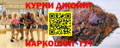 mdma Ливны