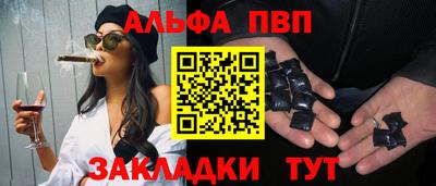 мефедрон мука Ликино-Дулёво