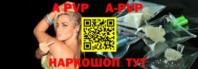 мефедрон мука Ликино-Дулёво