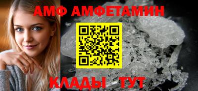 мефедрон мука Ликино-Дулёво