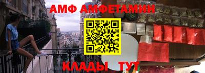 мефедрон мука Ликино-Дулёво
