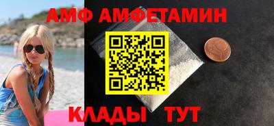 мефедрон мука Ликино-Дулёво