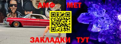 мефедрон мука Ликино-Дулёво