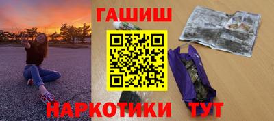 соль ск Лесосибирск