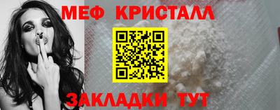 соль ск Лесосибирск