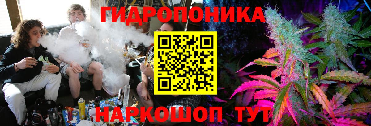 Шишки марихуана THC 21%  Бошки Шишки индика  МАРИХУАНА конопля  Каменск-Уральский  Вход с VPN 